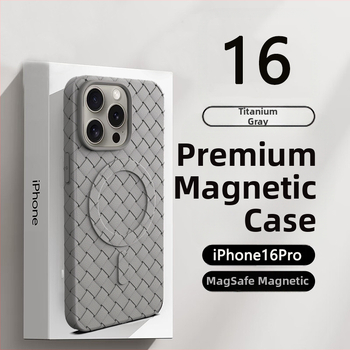 Ultra tenký TPU kryt pre iPhone s odvodom tepla, textúra tkaného vzoru, magnetické pripojenie, ochrana proti pádu
