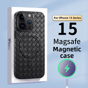 Ultra tenký TPU kryt pre iPhone s odvodom tepla, textúra tkaného vzoru, magnetické pripojenie, ochrana proti pádu