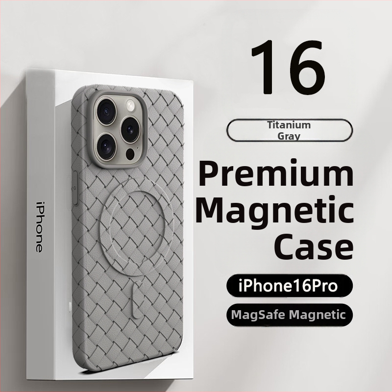 Ultra tenký TPU kryt pre iPhone s odvodom tepla, textúra tkaného vzoru, magnetické pripojenie, ochrana proti pádu