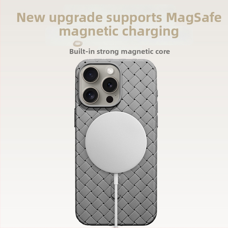 Ultra tenký TPU kryt pre iPhone s odvodom tepla, textúra tkaného vzoru, magnetické pripojenie, ochrana proti pádu