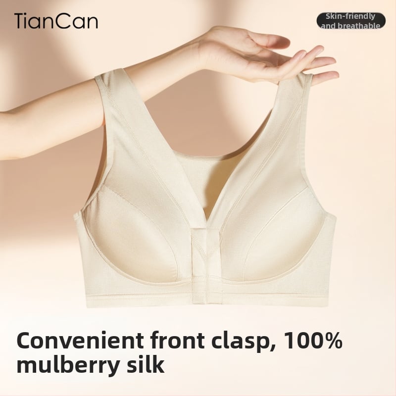 Bežični grudnjak od 100% svile mulberry, s prednjim zatvaranjem, bez kosti, za male grudi, ultra tanak, puna cupa, podstava od svile
