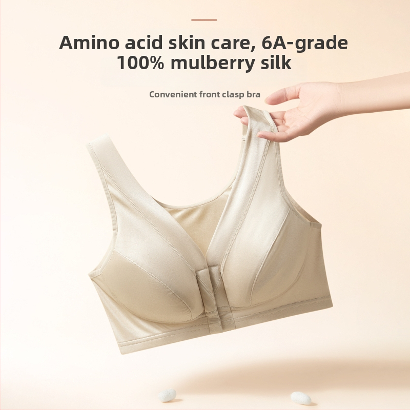 Bežični grudnjak od 100% svile mulberry, s prednjim zatvaranjem, bez kosti, za male grudi, ultra tanak, puna cupa, podstava od svile