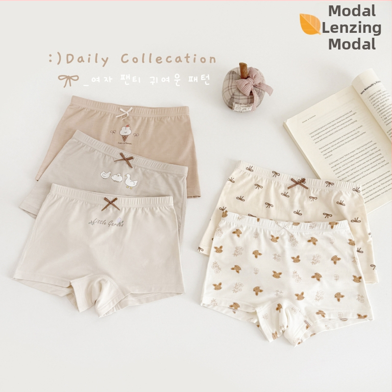 FOB Guni Bear Dievčenské Boxerky z Modalovej Látky – Boxerky pre Deti 3–8 rokov