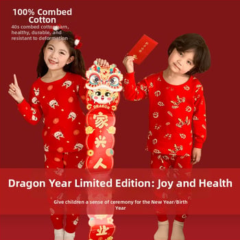 Set de pijamale pentru copii în anul zodiacal, 12 ani, top și pantaloni de toamnă, bumbac 100%, antibacterian