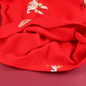 Set de pijamale pentru copii în anul zodiacal, 12 ani, top și pantaloni de toamnă, bumbac 100%, antibacterian