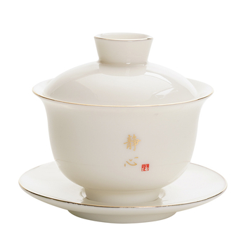 Gaiwan din porțelan alb cu margine aurie, pentru uz casnic, piesă unică, set de ceai ceramic Kung Fu