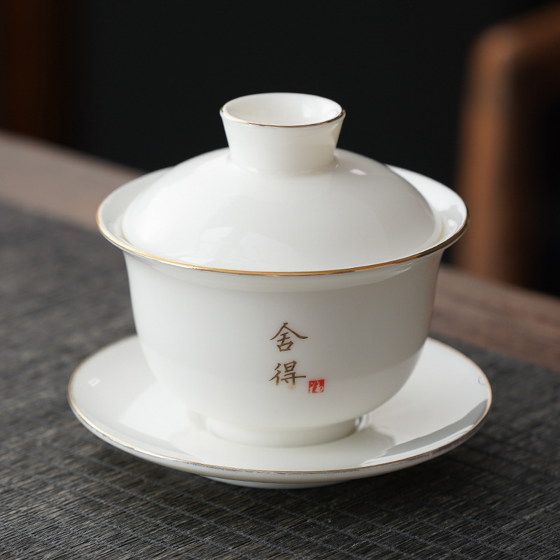 Gaiwan din porțelan alb cu margine aurie, pentru uz casnic, piesă unică, set de ceai ceramic Kung Fu