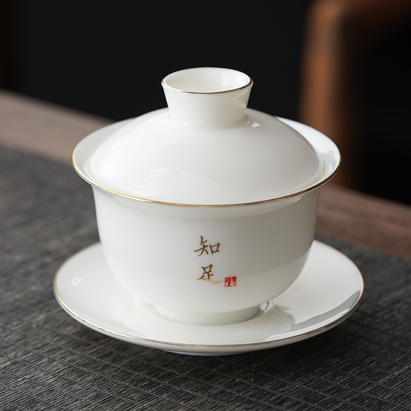 Gaiwan din porțelan alb cu margine aurie, pentru uz casnic, piesă unică, set de ceai ceramic Kung Fu