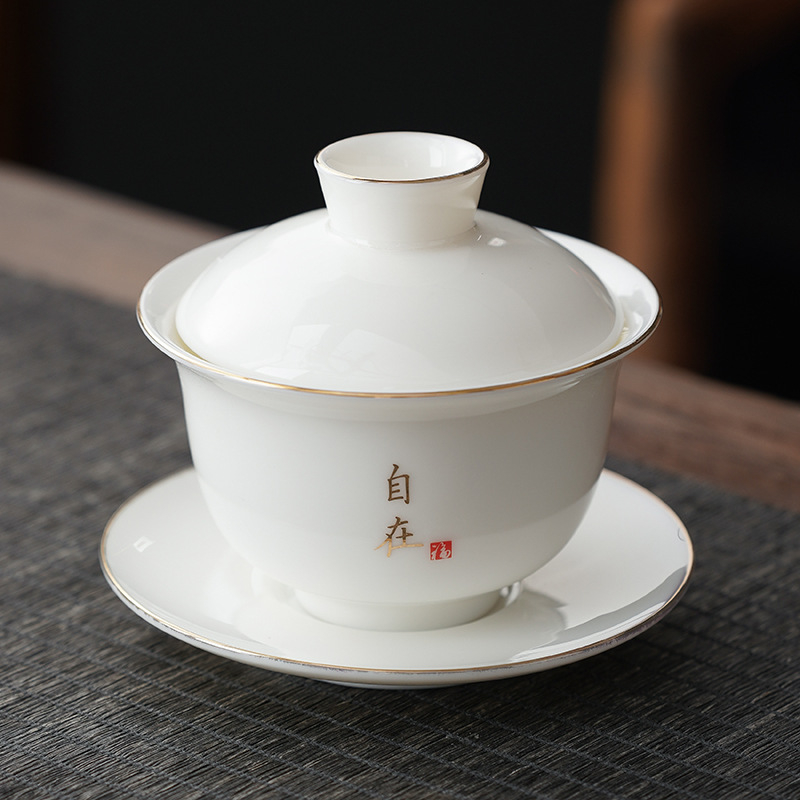 Gaiwan din porțelan alb cu margine aurie, pentru uz casnic, piesă unică, set de ceai ceramic Kung Fu