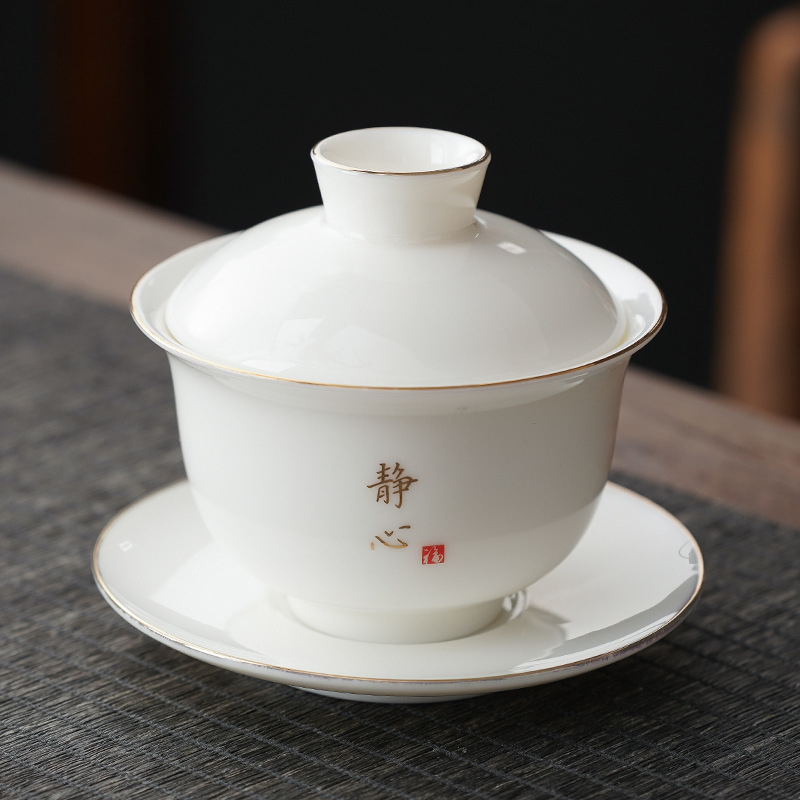 Gaiwan din porțelan alb cu margine aurie, pentru uz casnic, piesă unică, set de ceai ceramic Kung Fu