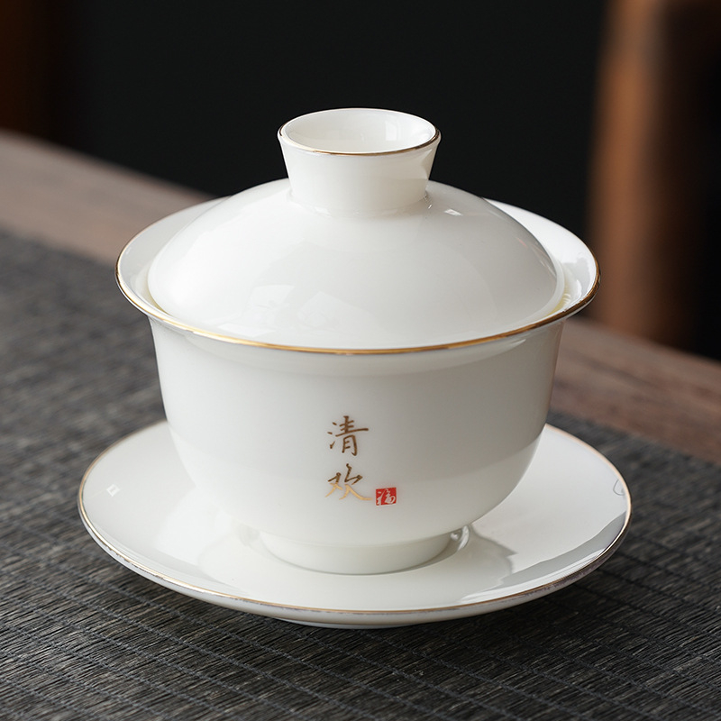 Gaiwan din porțelan alb cu margine aurie, pentru uz casnic, piesă unică, set de ceai ceramic Kung Fu