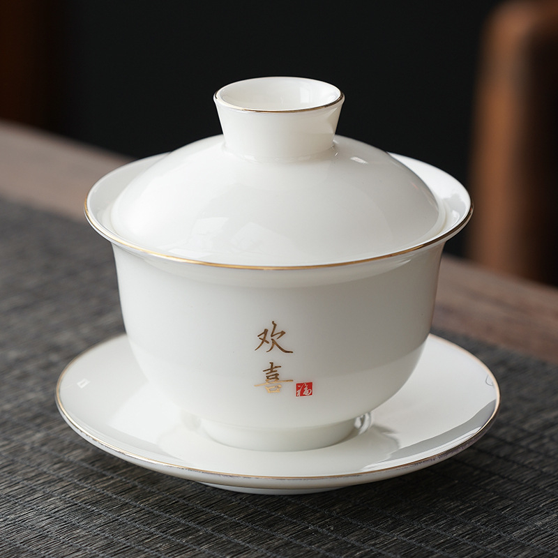 Gaiwan din porțelan alb cu margine aurie, pentru uz casnic, piesă unică, set de ceai ceramic Kung Fu