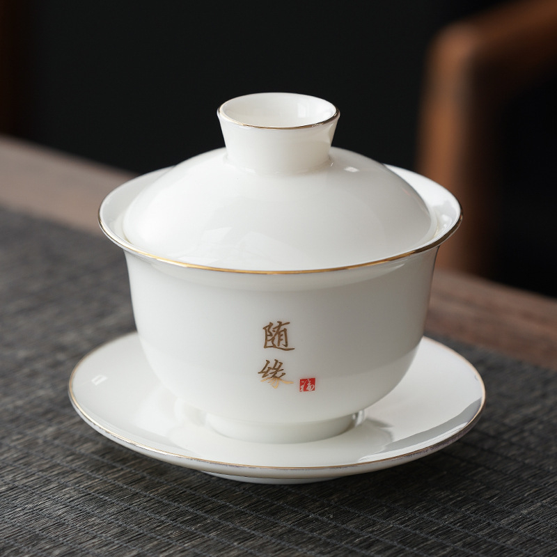 Gaiwan din porțelan alb cu margine aurie, pentru uz casnic, piesă unică, set de ceai ceramic Kung Fu