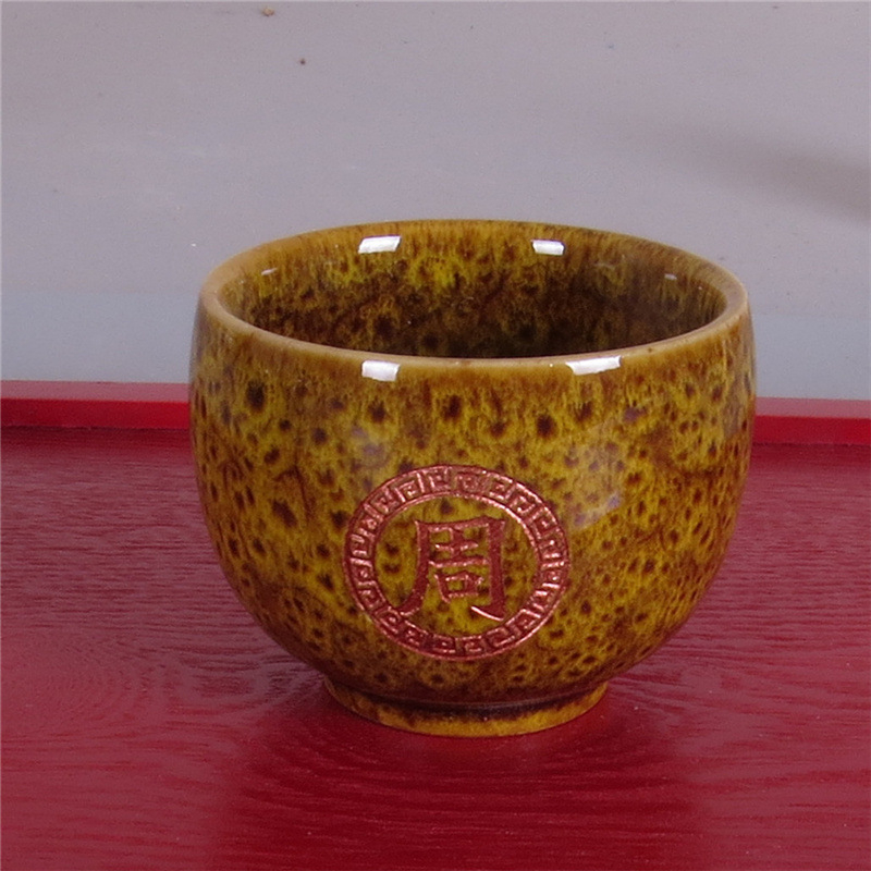 Ceașă de ceai ceramică Jian Zhan, ceașcă-maestru cu variații de cuptor, set de ceai