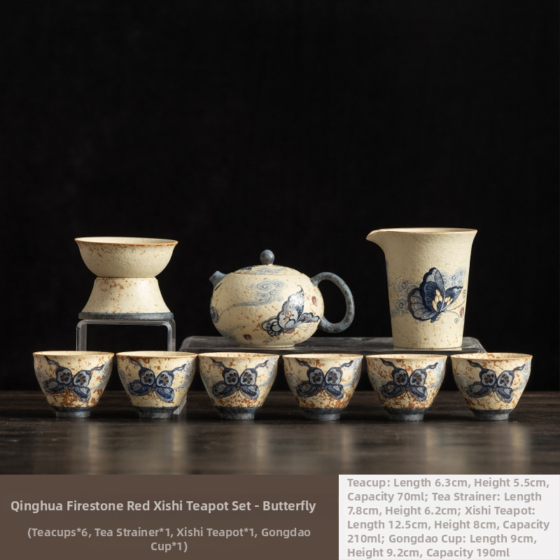 Set Gongfu Ceai din Porțelan Albastru-Alb cu Glazură Roșie – Ceainic ceramic cu mâner de ridicare și cești, pentru casă și birou, de lux