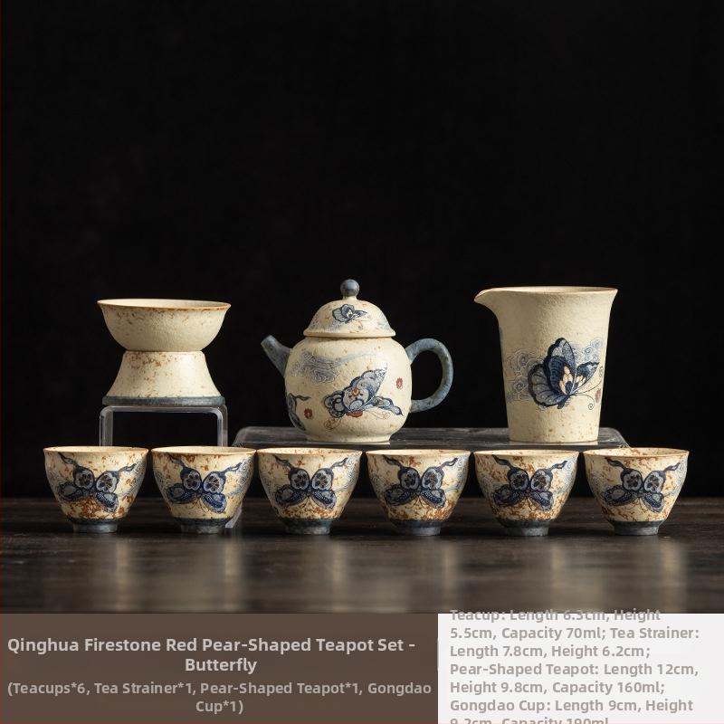Set Gongfu Ceai din Porțelan Albastru-Alb cu Glazură Roșie – Ceainic ceramic cu mâner de ridicare și cești, pentru casă și birou, de lux