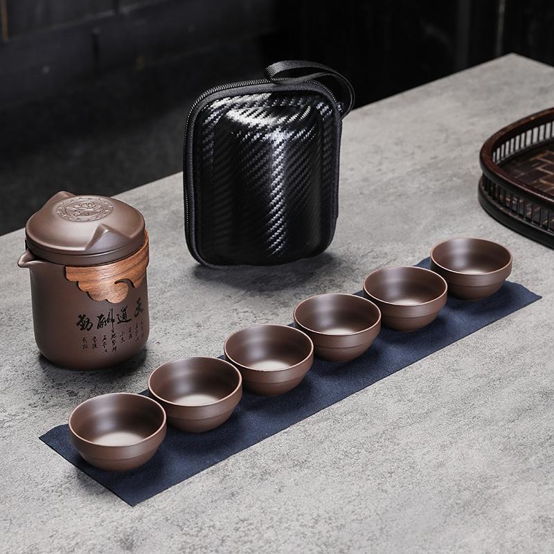 Set de ceai de călătorie din lut purpuriu mineral cu schimbare de culoare — portabil, cu 1 oală și 6 cești, separare apă-ceai, pentru exterior