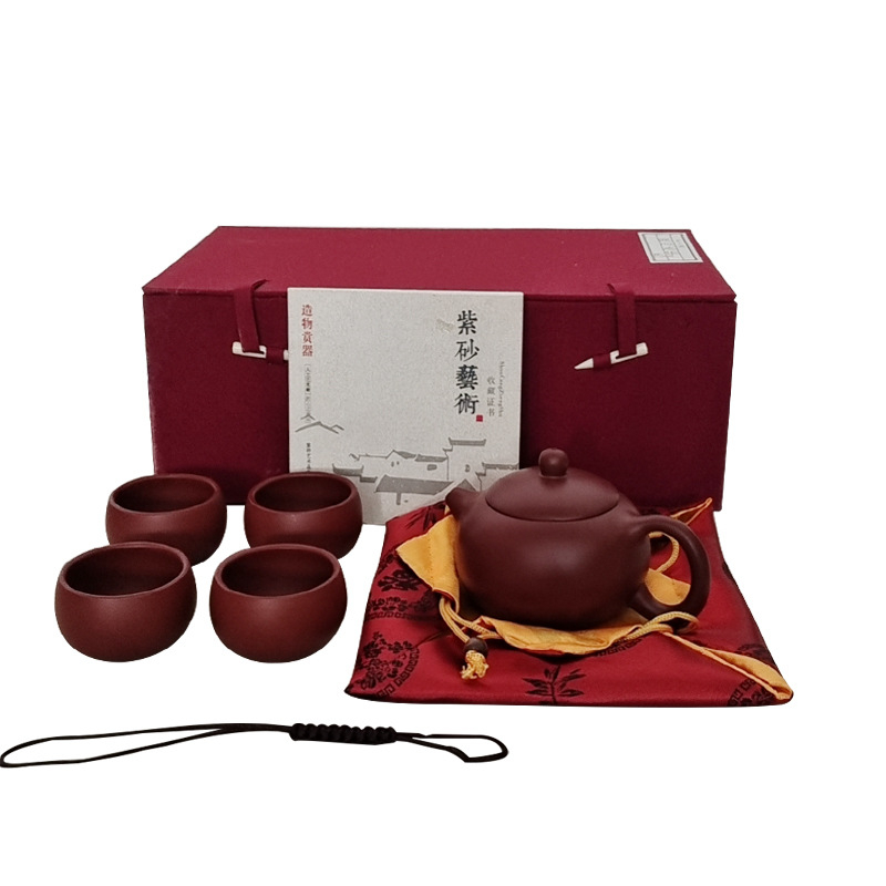 Ceainic din lut purpuriu, lucrat manual, stil Red Robe Xishi, pentru pregătirea ceaiului acasă, într-o cutie cadou