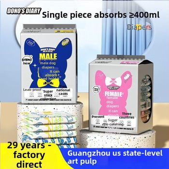Scutece pentru animale de companie cu schimbare de culoare pentru femele și masculi, 10 bucăți