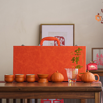 Set de ceai ceramic Persimmon Ruyi, ceainic și cești, în cutie cadou, personalizabil