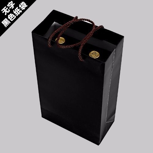 Sac de cadouri pentru vin roșu, pungă din hârtie pentru o singură sau două sticle, ambalaj cadou personalizabil