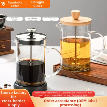 Presa franceză pentru cafea din sticlă borosilicat de înaltă calitate, pentru uz casnic, capac din oțel