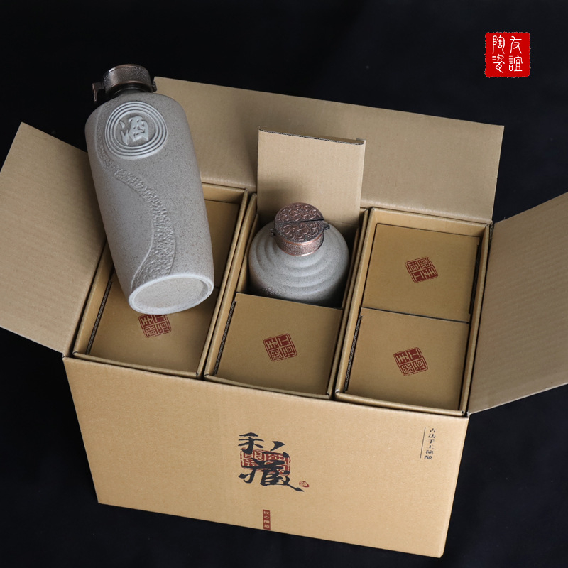 Recipient ceramic pentru vin sigilat, 500 ml, culoare nisip mov, stil modern minimalist