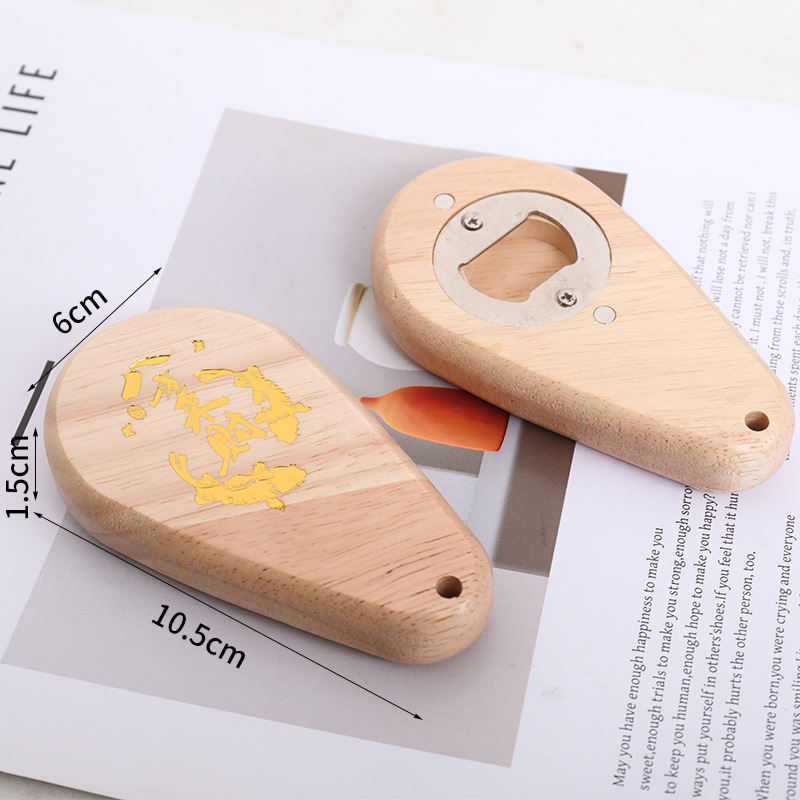 Deschizător de sticle din lemn, în formă de picătură de apă, design minimalist, magnetic
