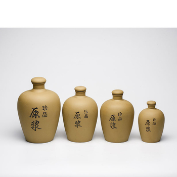 Sticlă de vin din ceramică din lut purpuriu, cu sigiliu, borcan din ceramică pentru vin, 0,5–2,5 kg, pentru depozitare acasă în pivniță, stil retro luxos.