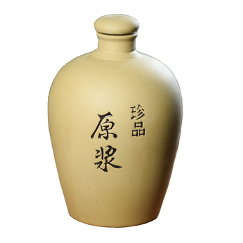Sticlă de vin din ceramică din lut purpuriu, cu sigiliu, borcan din ceramică pentru vin, 0,5–2,5 kg, pentru depozitare acasă în pivniță, stil retro luxos.