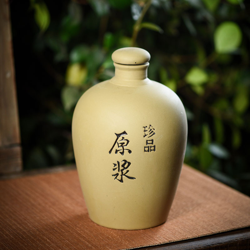 Sticlă de vin din ceramică din lut purpuriu, cu sigiliu, borcan din ceramică pentru vin, 0,5–2,5 kg, pentru depozitare acasă în pivniță, stil retro luxos.