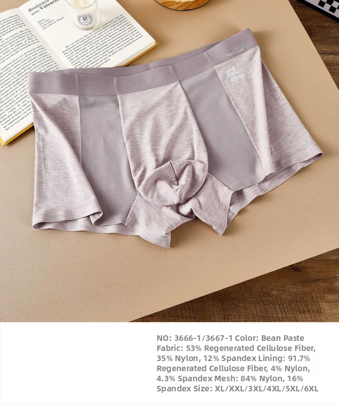 Muške prozračne gaćice od mrežaste Ice Silk tkanine, visoka elastičnost, srednji struk, pojas s dojmom gole kože, kontrastni dizajn