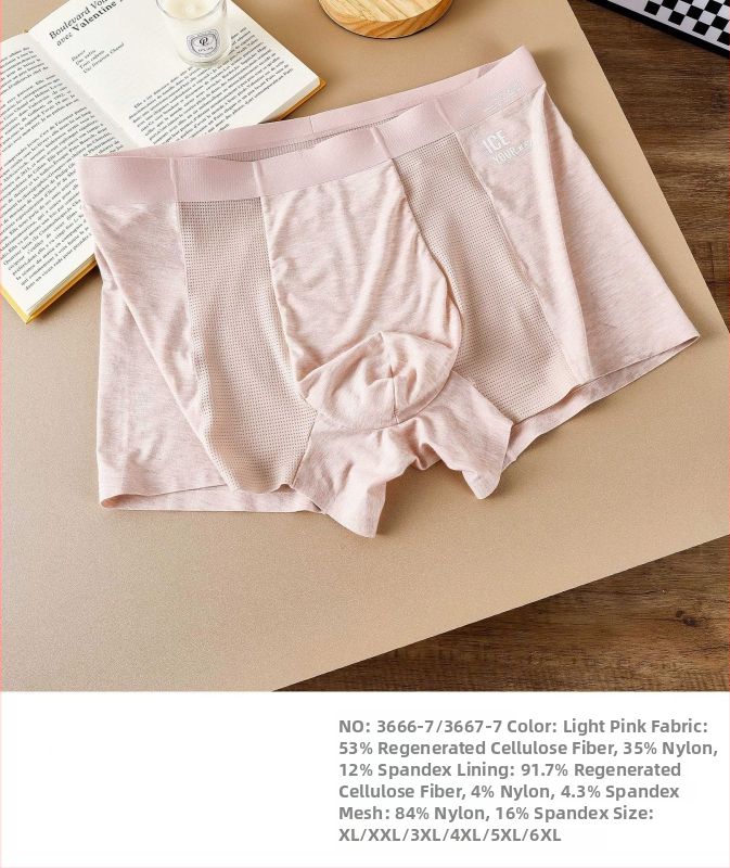 Muške prozračne gaćice od mrežaste Ice Silk tkanine, visoka elastičnost, srednji struk, pojas s dojmom gole kože, kontrastni dizajn