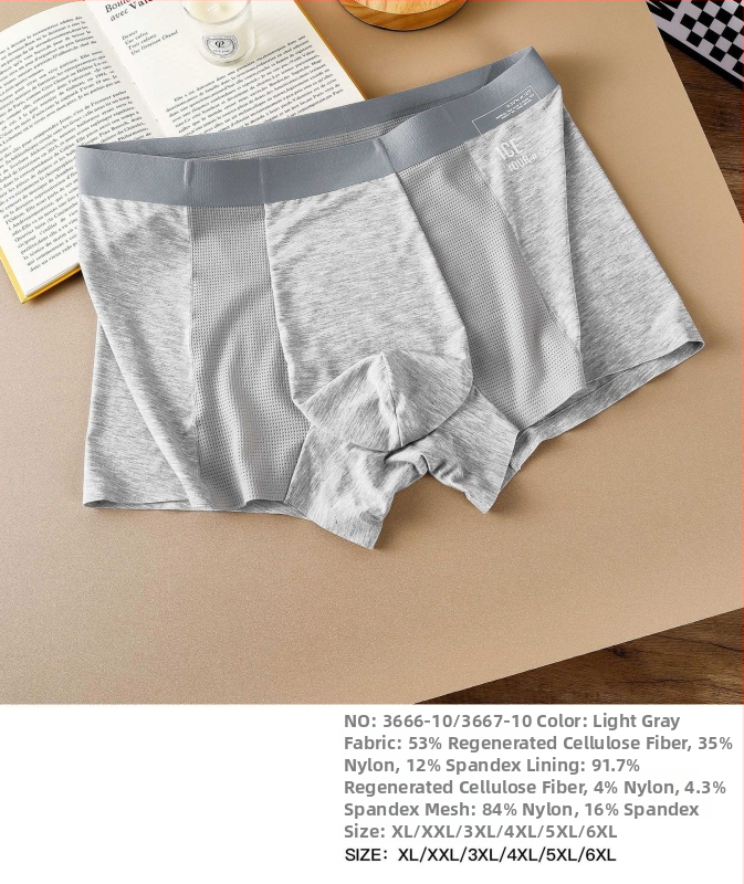 Muške prozračne gaćice od mrežaste Ice Silk tkanine, visoka elastičnost, srednji struk, pojas s dojmom gole kože, kontrastni dizajn
