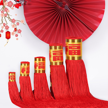 Nod chinezesc cu ciucuri – pandantiv decorativ pentru felinare