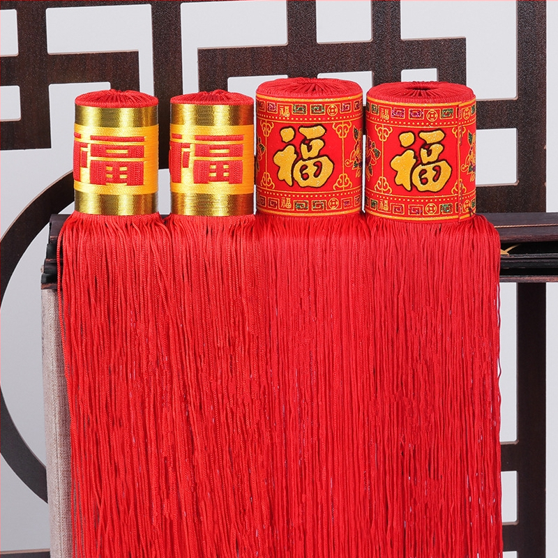 Nod chinezesc cu ciucuri – pandantiv decorativ pentru felinare