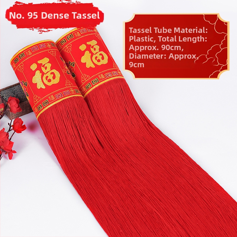 Nod chinezesc cu ciucuri – pandantiv decorativ pentru felinare