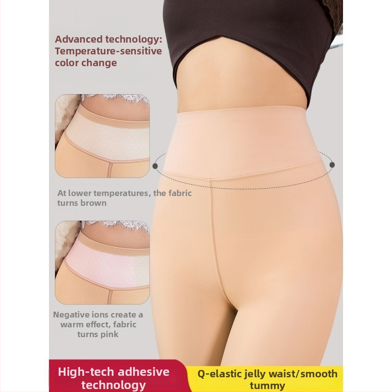 Plus-size čarape s nude učinkom i fleece-om za jesen-zimu