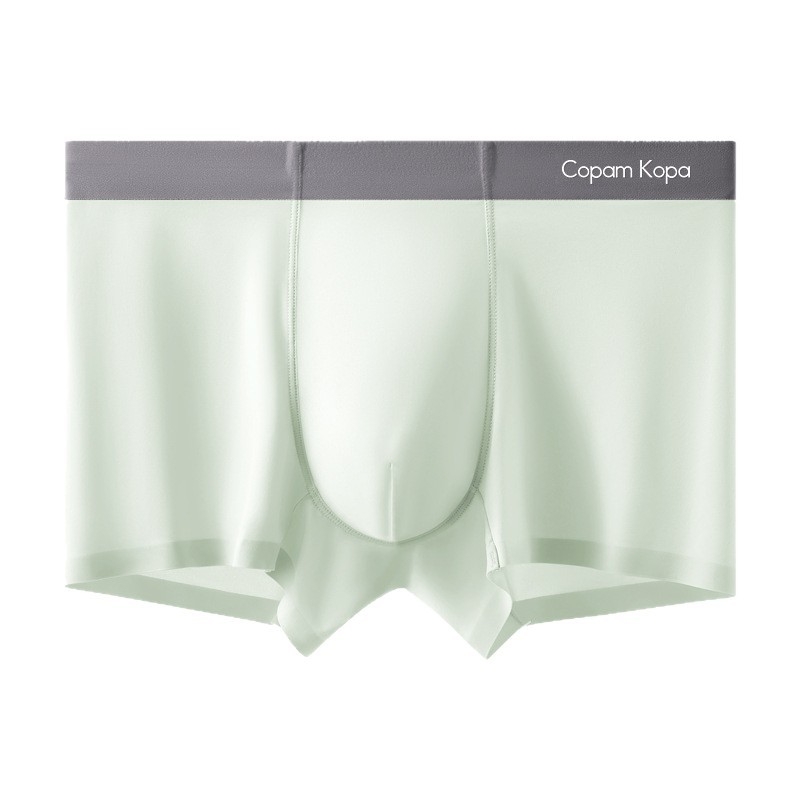 Muške ultra tanke boxer gaćice od Ice Silk, bezšivne, nude nijanse, udobne i prozračne