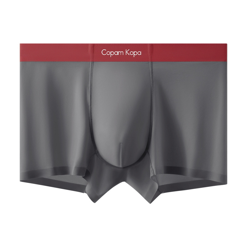 Muške ultra tanke boxer gaćice od Ice Silk, bezšivne, nude nijanse, udobne i prozračne