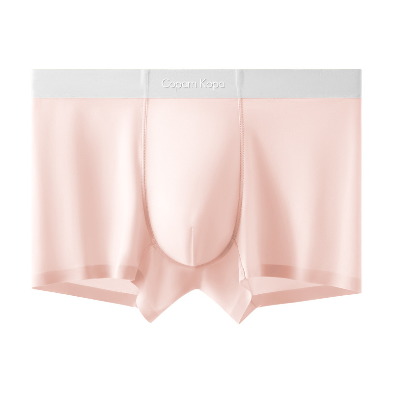 Muške ultra tanke boxer gaćice od Ice Silk, bezšivne, nude nijanse, udobne i prozračne