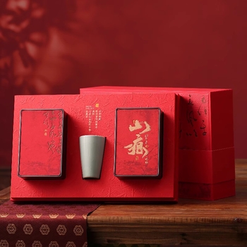 Cutie cadou goală pentru ceai, de înaltă calitate, pentru rock tea, ceai negru și ceai alb, capacitate 250 g