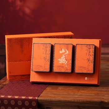 Cutie cadou goală pentru ceai, de înaltă calitate, pentru rock tea, ceai negru și ceai alb, capacitate 250 g
