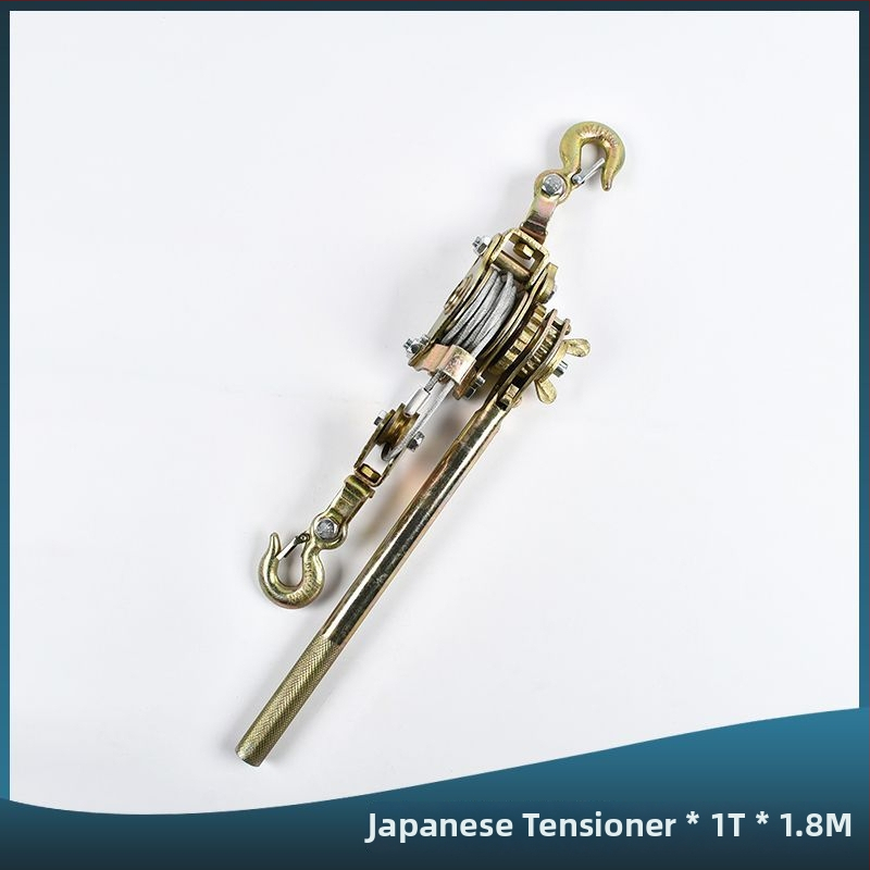 Întinzător de cablu multifuncțional, cu cârlig dublu în stil japonez, tensionator din oțel carbon