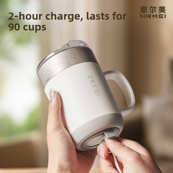Cana automată de amestecare pentru cafea, electrică, portabilă, cu rotație magnetică, reîncărcabilă pentru birou