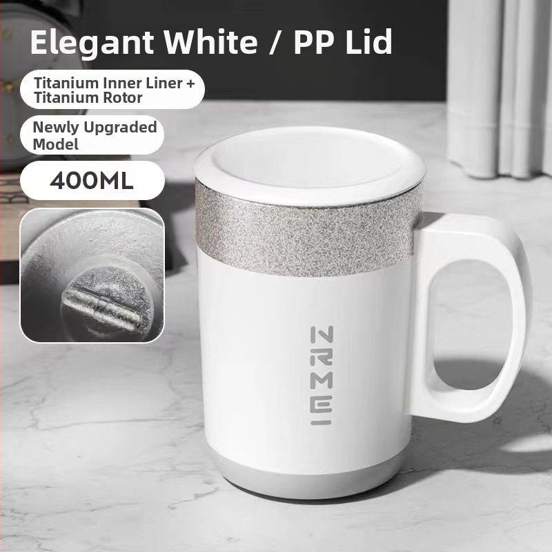 Cana automată de amestecare pentru cafea, electrică, portabilă, cu rotație magnetică, reîncărcabilă pentru birou