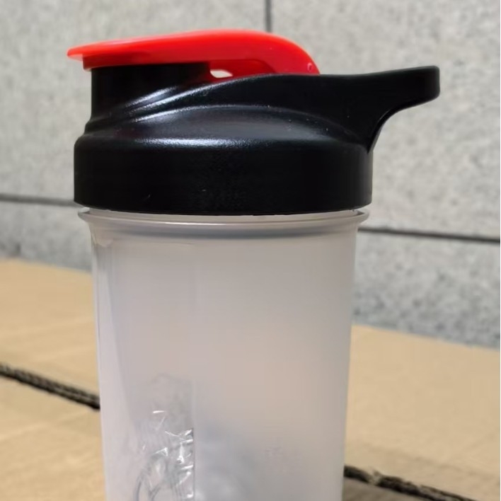 Cupă shaker din plastic, 300 ml, pentru copii, vas portabil pentru smoothie, imprimare logo disponibil
