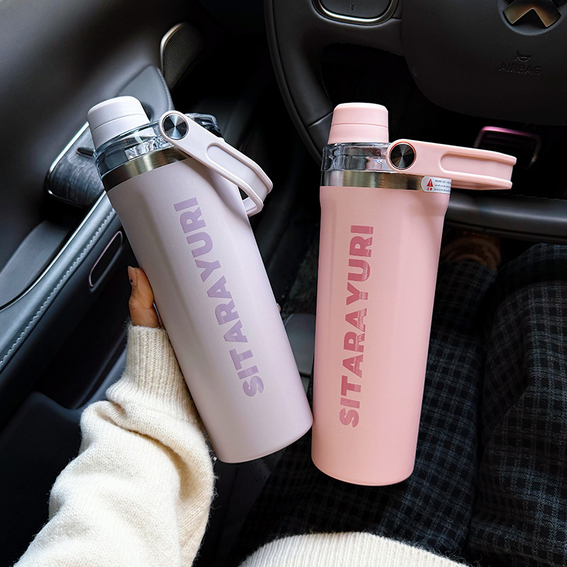 Sticlă shaker din oțel inoxidabil, recipient portabil pentru fitness, ceașcă izolată pentru călătorii