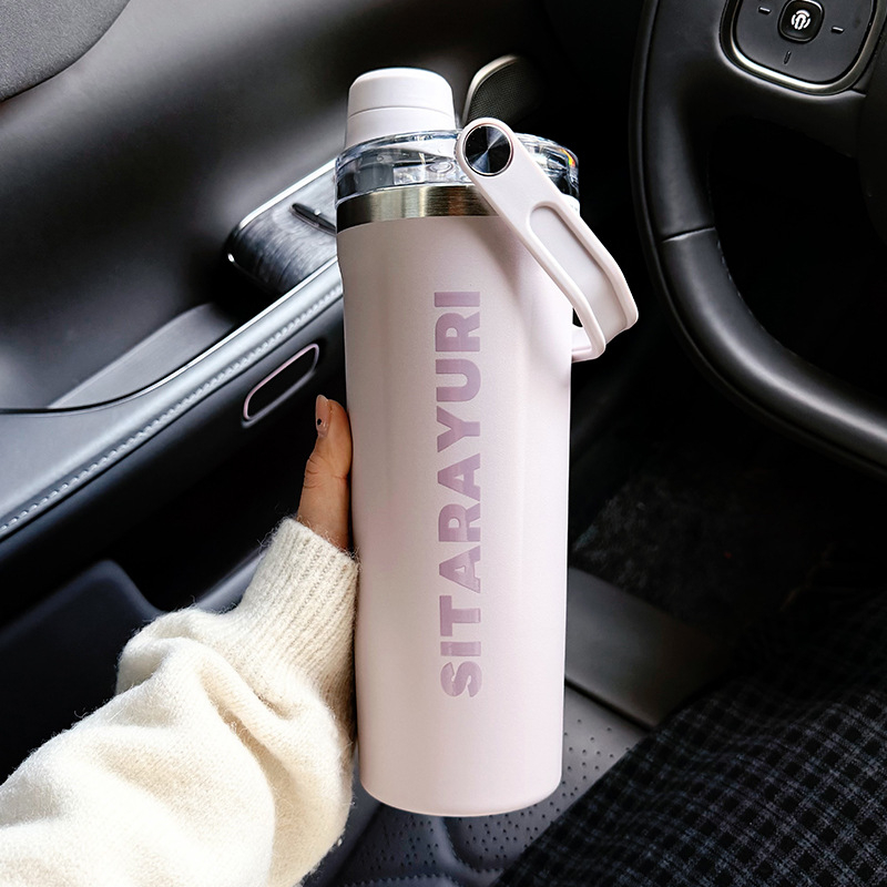 Sticlă shaker din oțel inoxidabil, recipient portabil pentru fitness, ceașcă izolată pentru călătorii