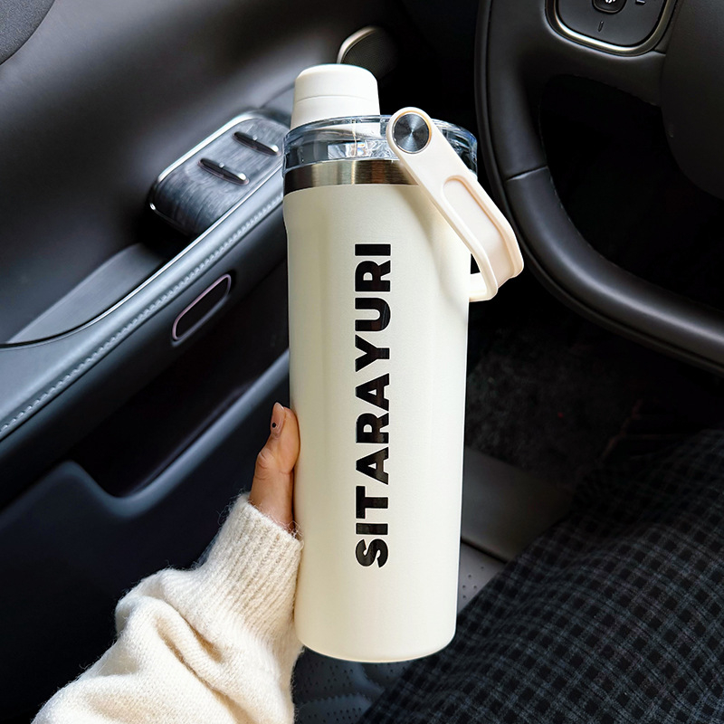 Sticlă shaker din oțel inoxidabil, recipient portabil pentru fitness, ceașcă izolată pentru călătorii